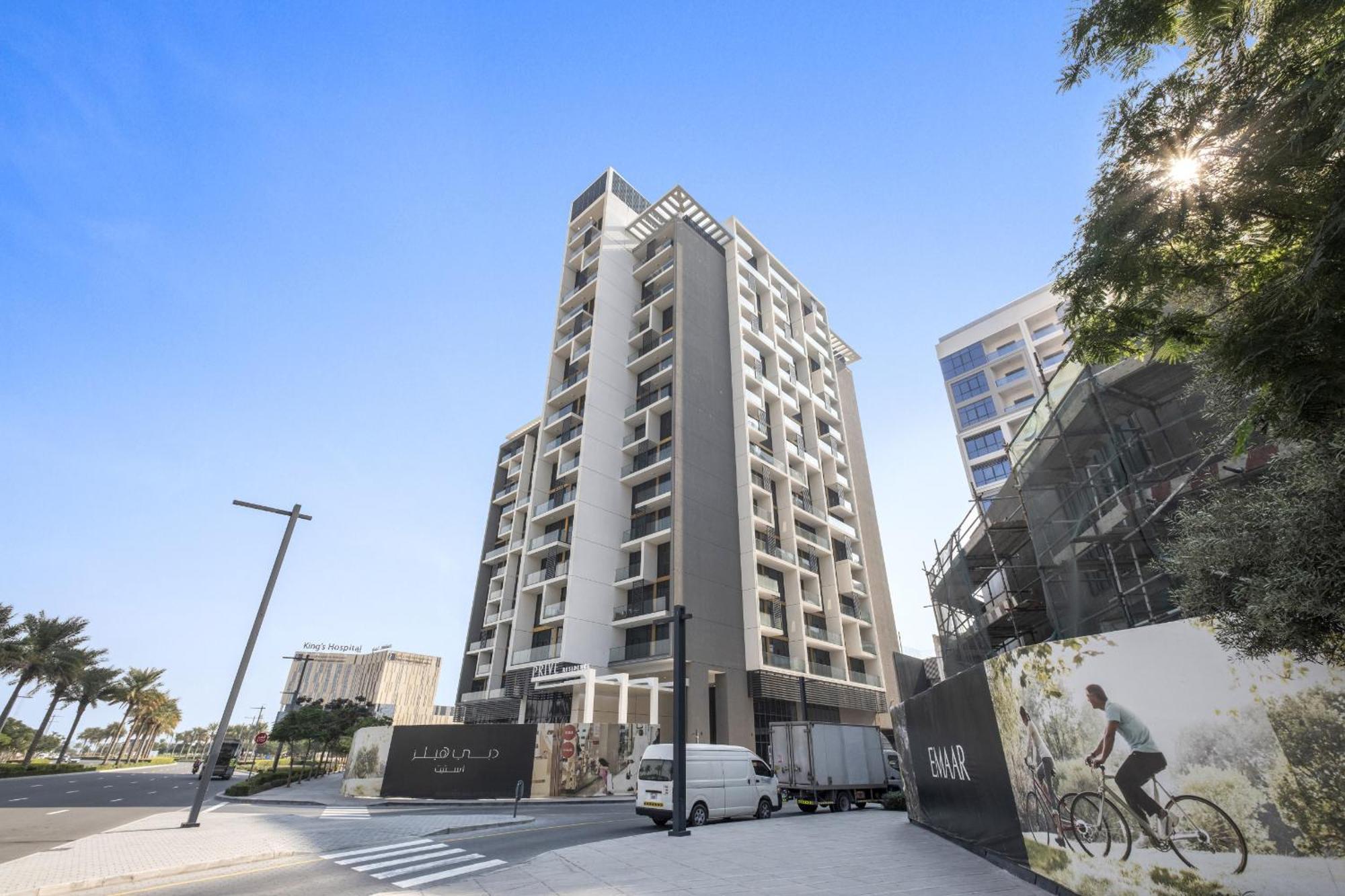 Vayk - Spacious 1 Bd In Hills * Dubai